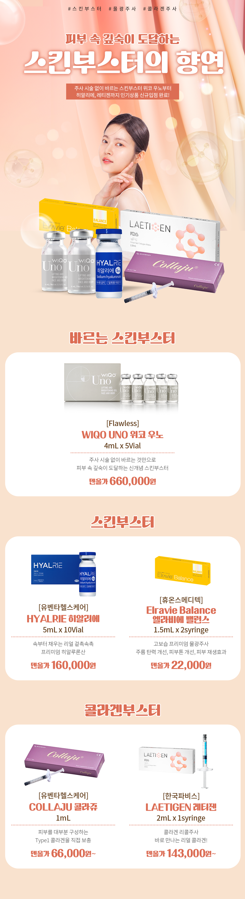 배너이미지