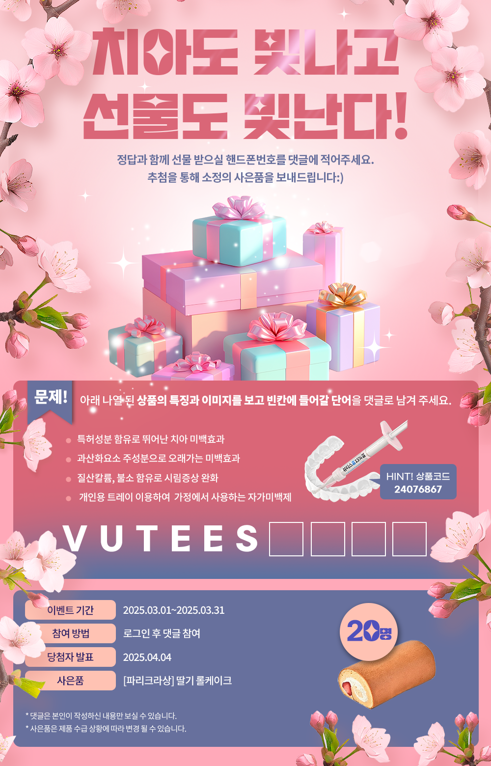 배너이미지