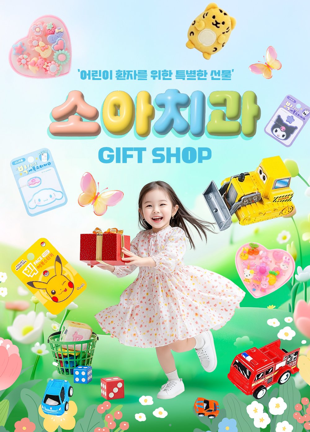 배너이미지