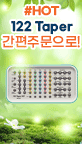 임플란트 패키지 간편주문