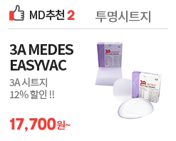 PALFIQUE UNIVERSAL FLOW